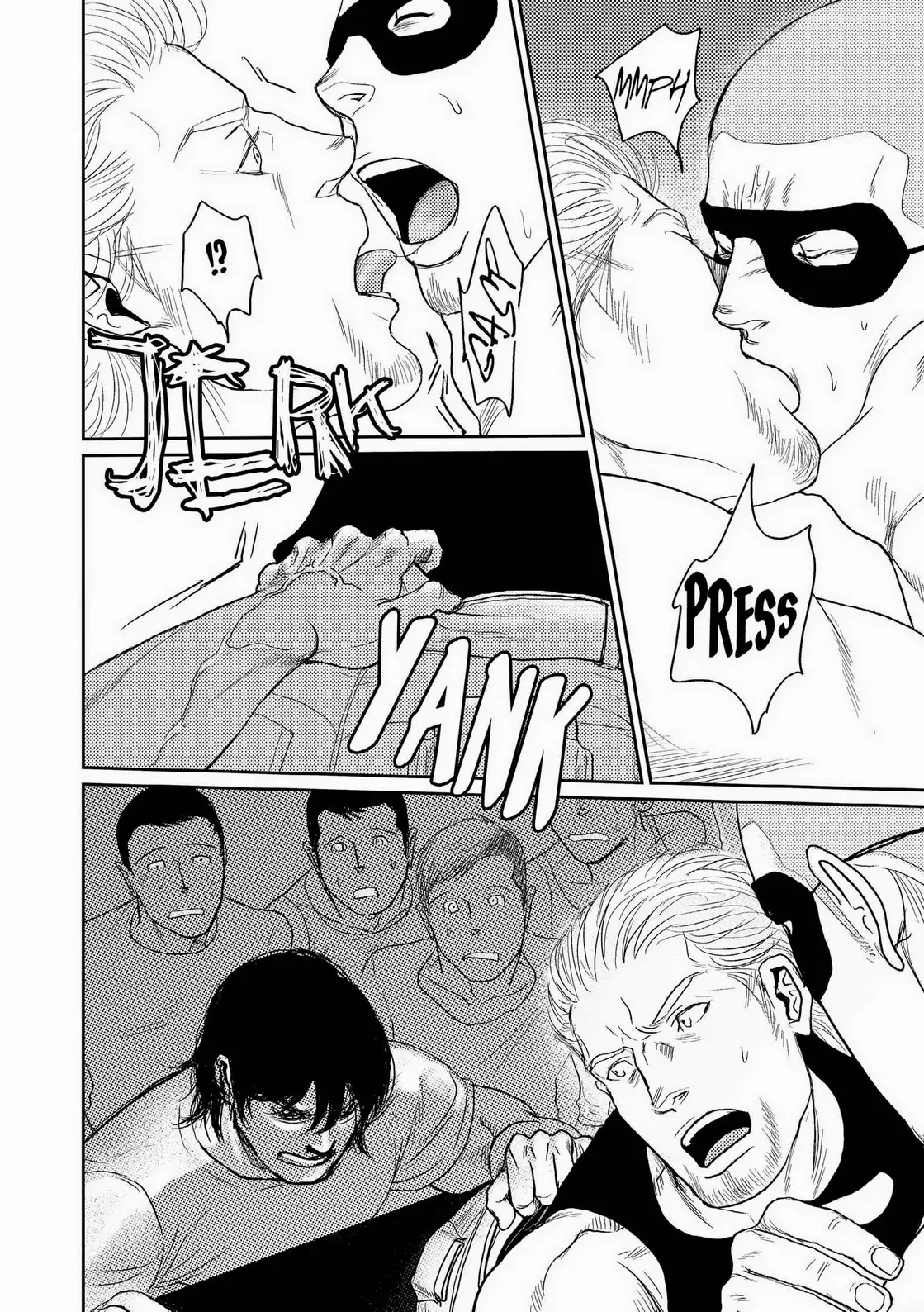 Tetuzoh Okadaya – The Melancholy of a Go-Go Boy 2