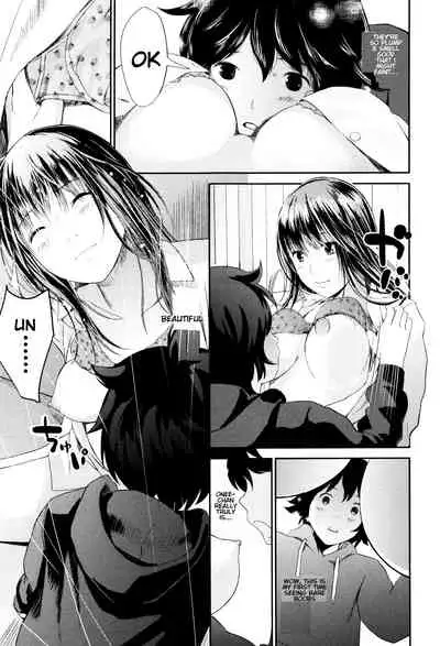 Ane no Sei! Boku no Shitto. | My Sister's Sex! My Jealousy.