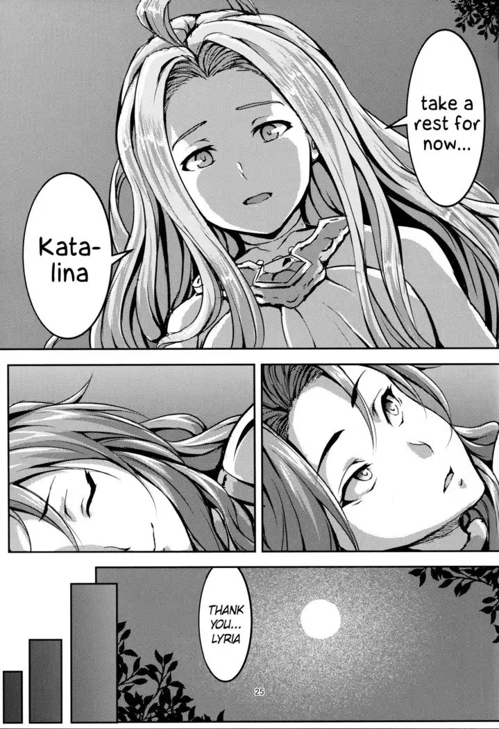 Kono Mi Kegareyou to mo | Even if my body gets defiled