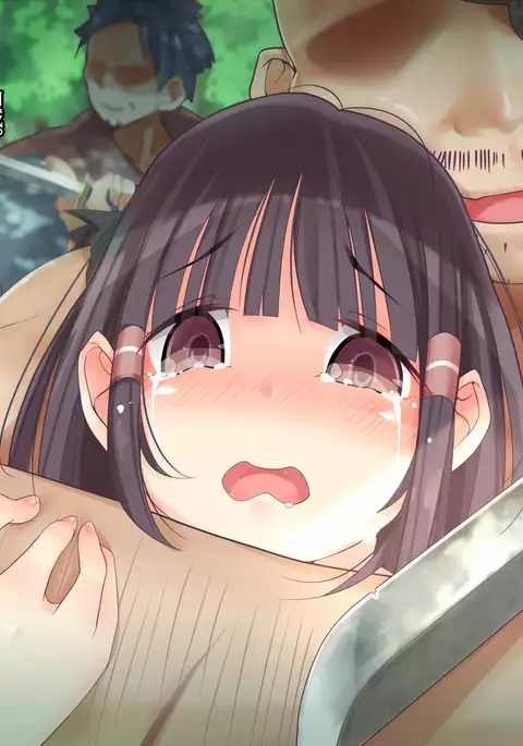 Nikudorei Sonchou -Watashi o Seishori Benjo ni Shite Kudasai-