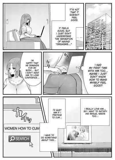 [Mio Camp (Mio Mio Mio)] Chitsu Naka Iki Lesson ~Hitozuma wa Danna no Tame ni Osu to Nama Gachi Koubi Lesson~ | Internal Orgasm Lesson -The Housewife Took a Real, Bareback Sex Lesson with a Another man for her Husband- [English] [Ero] [Digital]