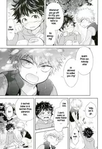 (Douyara Deban no Youda! 2) [bb (Ume)] Oni no Nemuru Ma ni (Boku no Hero Academia) [English]