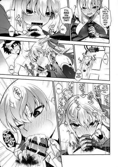 Sukesuke Cool Biz | Clear & Breezy Cool Biz