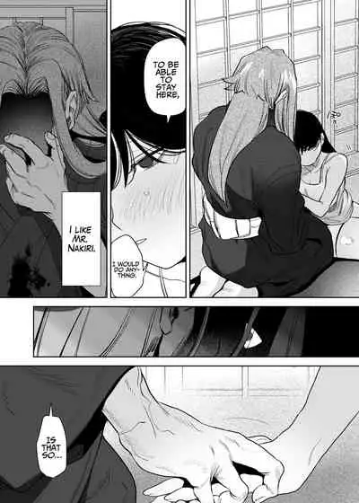 The Demon Gods' Village