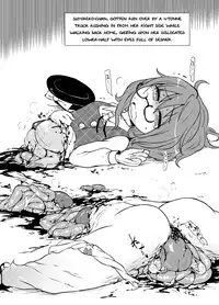 (Kagaku Seiki no Cafe Terrace 5) [02 (Harasaki)] Komakasugite Tsutawaranai Sumireko-chan no Shiin | Too Small To Convey: Causes of Sumireko-chan's Deaths (Touhou Project) [English]