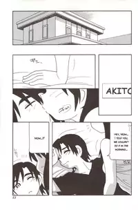 [O.RI] Family Play [English] [Kusanyagi]