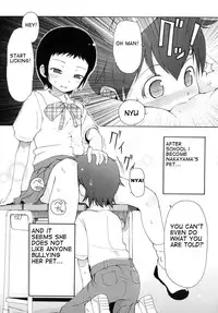 [LEE] Totsugeki Tonari no Onii-chan - Charge the Brother of Neighboring House [English] [Meth, :3]