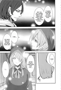 [Miyahara Ayumu] Doll no Yakata [English] [desudesu]