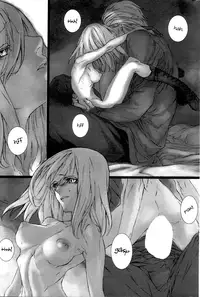 [Saiki Keita] FAIRY GONE GARDEN Ch.1 [English][Trine]