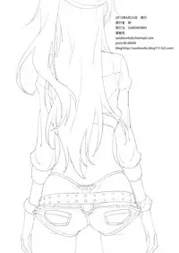 [SANDWORKS (Suna)] Mabinogion wo Te ni Ireta no de Morisummer to H ga Shitai! (Chuunibyou demo Koi ga Shitai!) [Digital]