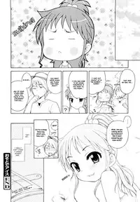 [Inuboshi] Onii-chan ga, Suki. [English] [Hayama_Kotono] [Decensored]