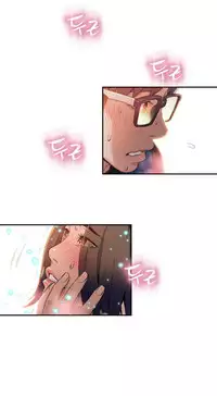 [Park Hyeongjun] Sweet Guy Ch.22-42 (Chinese)