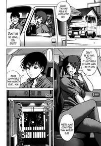 [Nozomu Tamaki] Anego 2 Ch. 10-15 [English] [Lazarus H]