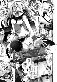 [Tomoshibi Hidekazu] Yori-Dori Ecstasy!!