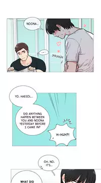 [The Jinshan] Sadistic Beauty Ch.1-21 (English) (Ongoing)