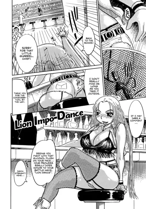 Nare no Hate, Mesubuta | You Reap what you Sow, Bitch!