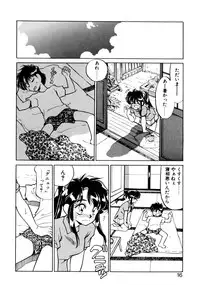 [Oshino Shinobu] Heart Selection