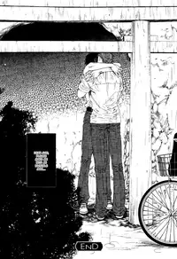 [Ike Reibun] Tatsu no Otoshigo [English]