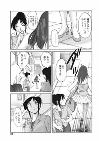 COMIC Penguin Club 2007-12