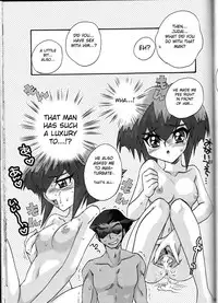 [Kanzen Dokusen (Nekono Tamami)] CYBER BONTAGE (Yu-Gi-Oh! GX) [English] [Fated Circle]