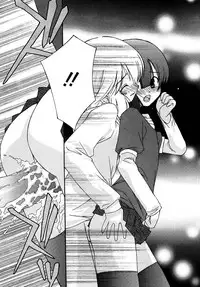 Comic Rin Vol. 16 [2006-04]