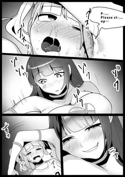 [The Nation of Head Scissors (Toppogi)] Girls Beat! Plus -Ayu vs Yuuka- [English]