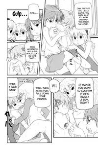 [Takanaga Kouhei] Loli-Can [English] [biribiri]