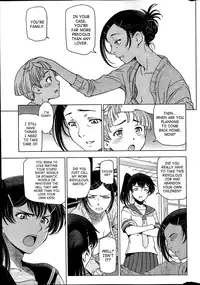 [Sena Youtarou] Natsu Jiru Ch. 1-5 [English] [SaHa]