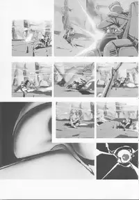 Cream Lemon Memory Part 4: Pop Chaser