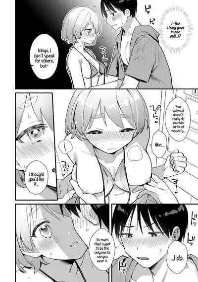 Futanari Kanojo no Mizugi ni Komara Sareru Kai | A Time My Futanari Girlfriend's Swimsuit Tormented Me