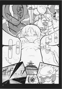 (Reitaisai 10) [Yashiya (Yassy)] Touhou Ero Atsume. Ch. 1 (Touhou Project) [English]