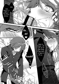 (SUPER23) [Niboshiya (Mayokiti)] Honnou no Biorhythm | Biorhythm of Instinct (Persona 4) [English] [picopicoyama]