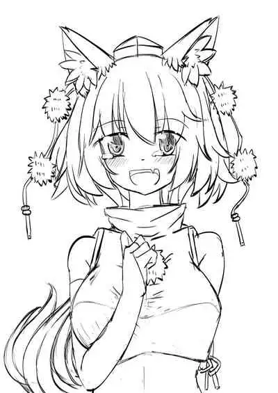 [Nukiashi Sashi (Kaina)] Kouhai no Momiji to Ichaicha Love Love suru Copy Bon (Touhou Project) [Digital]