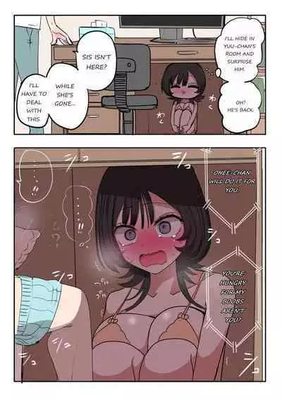 Sotobenkei no Ouji-sama + Yarashī kūki ni naru kyōdai