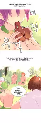 [Tankguy, ROZER] A World That I Rule Ch.01-21 [English] (Game of Scanlation) (Ongoing)