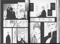 [Anthology] Kinniku Otoko Vol. 3