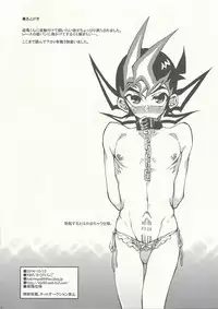 (SPARK9) [KBR (Kabiringo)] Kaiinu Yuma (Yu-Gi-Oh! ZEXAL)