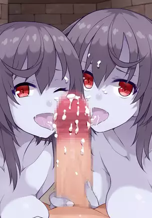 Monmusu x Yuusha no Tsurugi