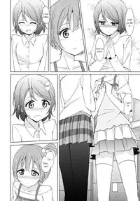(C86) [Karoyaka Step (Fupe)] Rin-Pana Sensation! (Love Live!) [English] [Yuri-ism]