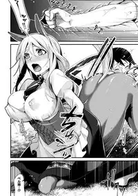 [Anthology] Bessatsu Comic Unreal Monster Musume Paradise Digital Ban Vol. 9 [Digital]