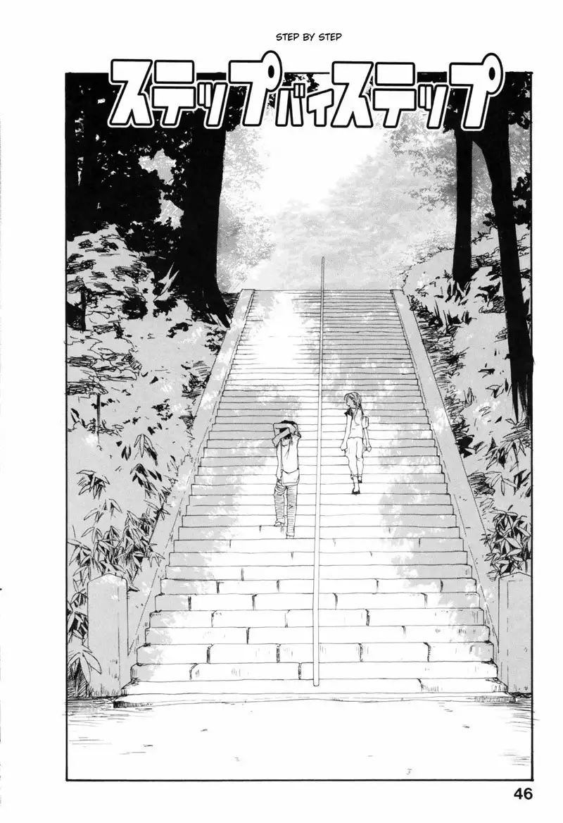 Japanese Big Bust Party3 - Step By Step