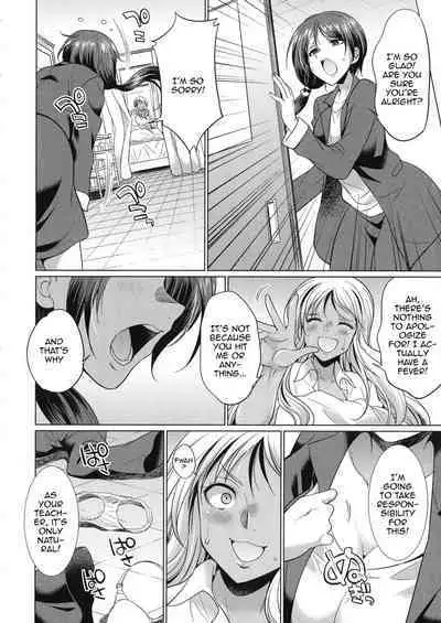 Futanari Gal VS Bitch Shimai | Futanari Gal vs Bitch Sisters Ch. 1-4