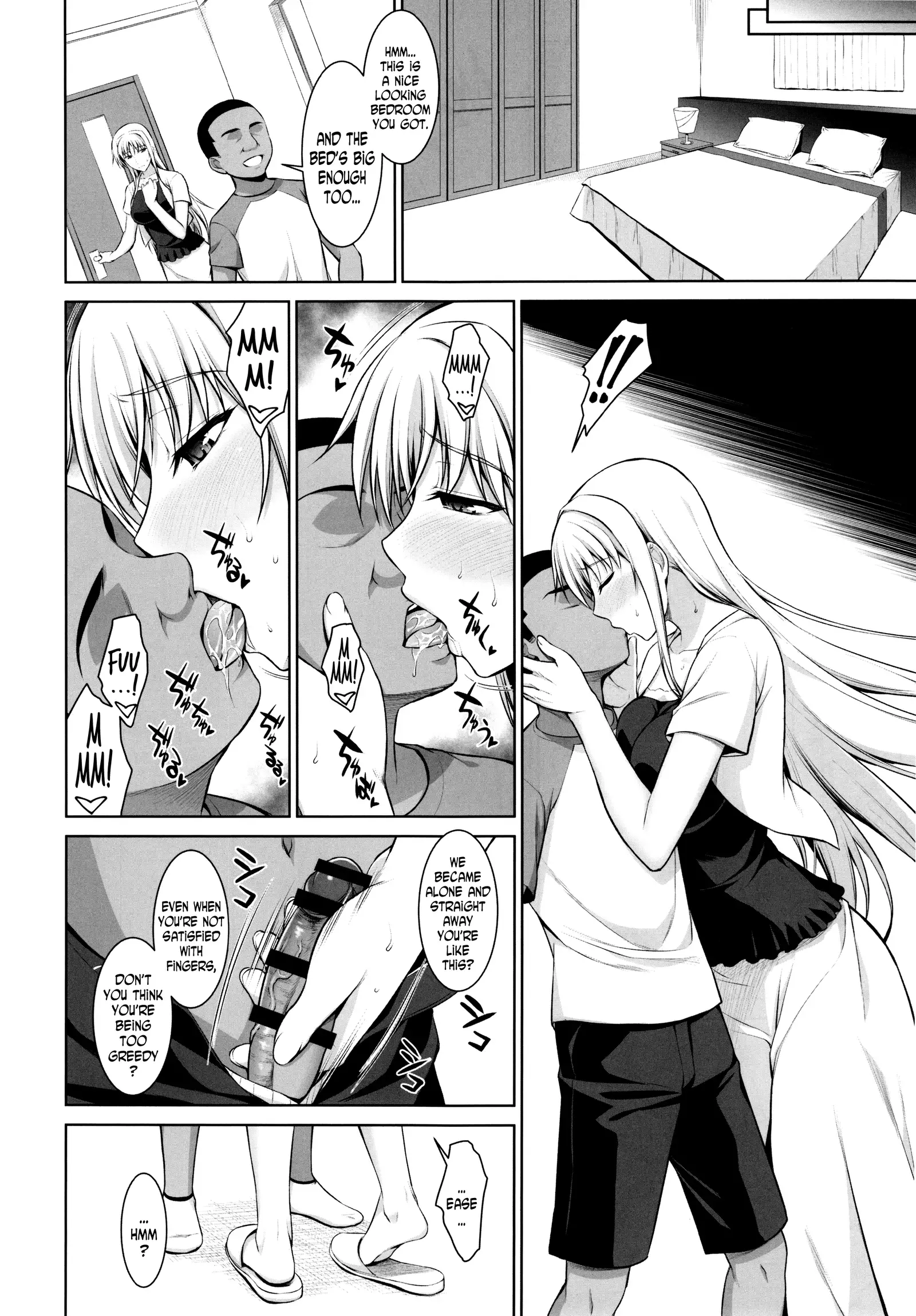 Mesu Kagura -Fate Hen 3- | Mating Dance -Fate Chapter -