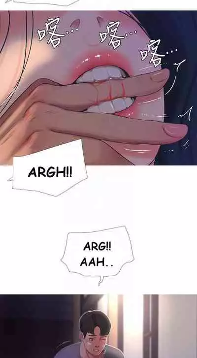 One's In-Laws Virgins Chapter 1-15 (Ongoing) [English]