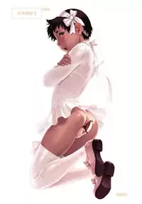 [Po-Ju] PO-JU WORKS - Po-Ju Shota Shougyoushi Zensakuhinshuu 1998-2009