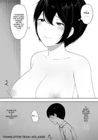 [NT Labo] Netorase kara no Uwaki Netorare Manga [English]