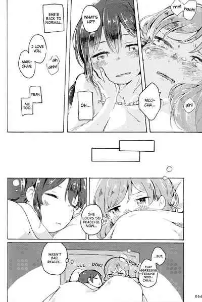 Yabbari Kocchi ga Ii. | Yeah, This Is Nice