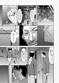 Canopri Comic 2010-11 Vol.1 [Digital]