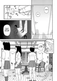 [Kiai Neko] Kowaremono [English] [SMDC]