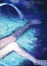 (C84) [Ajisaidenden (Kawakami Rokkaku, Takanashi Rei)] in scores (DARKER THAN BLACK)